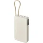 Xiaomi Power Bank 67W 20000mAh con Cable Integrado - Arena